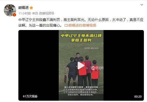 四虎影院成人在线观看