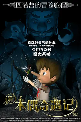 我和漂亮护士做爰视频